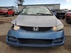 2010 Honda Civic EX