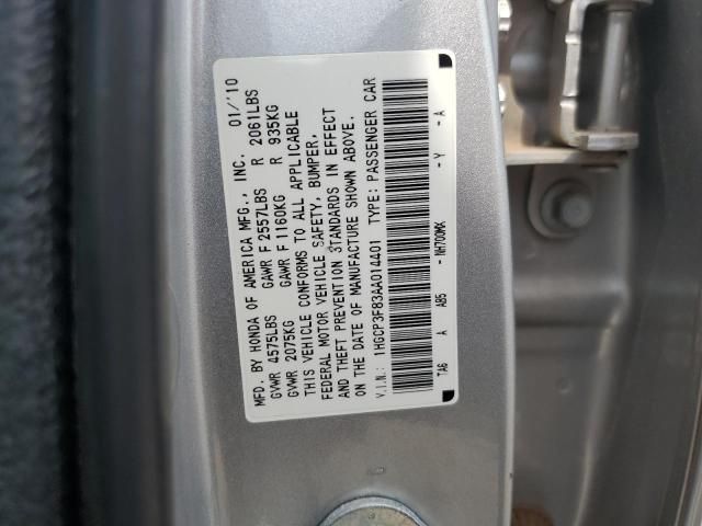 2010 Honda Accord EXL