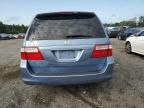 2006 Honda Odyssey EX