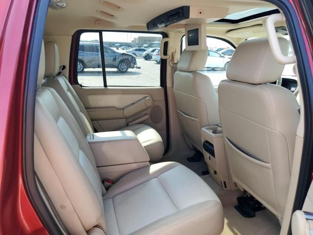 2006 Mercury Mountaineer Luxury