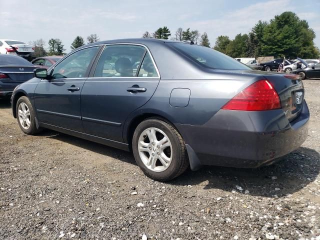 2007 Honda Accord EX