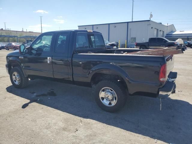 2006 Ford F250 Super Duty