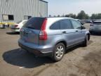 2009 Honda CR-V EX