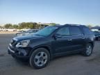 2010 GMC Acadia SLT-1