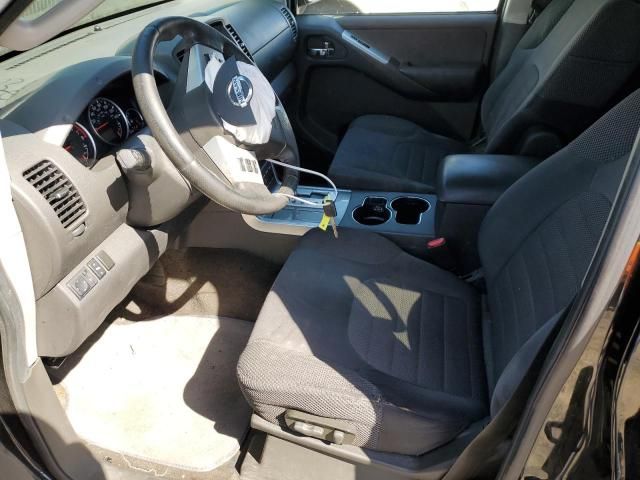 2012 Nissan Pathfinder S