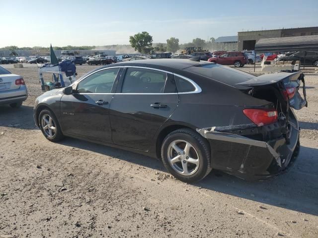 2017 Chevrolet Malibu LS