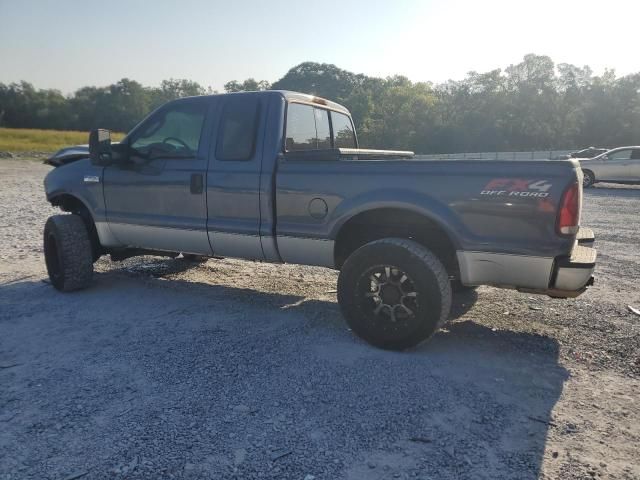 2005 Ford F250 Super Duty