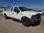 2006 Ford F250 Super Duty