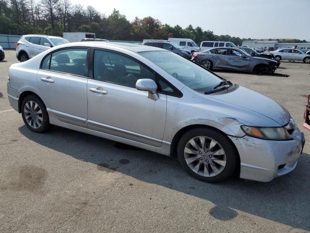 2011 Honda Civic EX