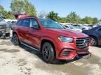 2024 Mercedes-Benz GLS 450 4matic