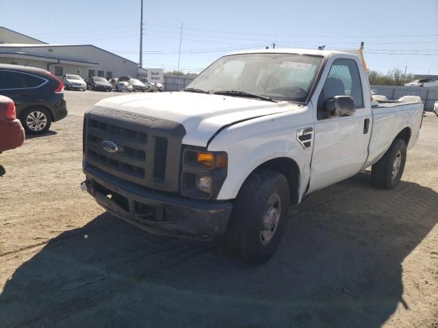 2008 Ford F250 Super Duty