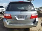 2007 Honda Odyssey EXL