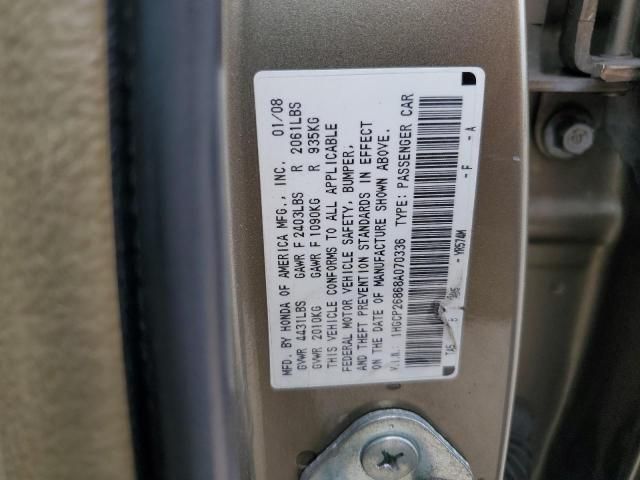 2008 Honda Accord EXL