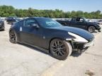 2017 Nissan 370Z Base