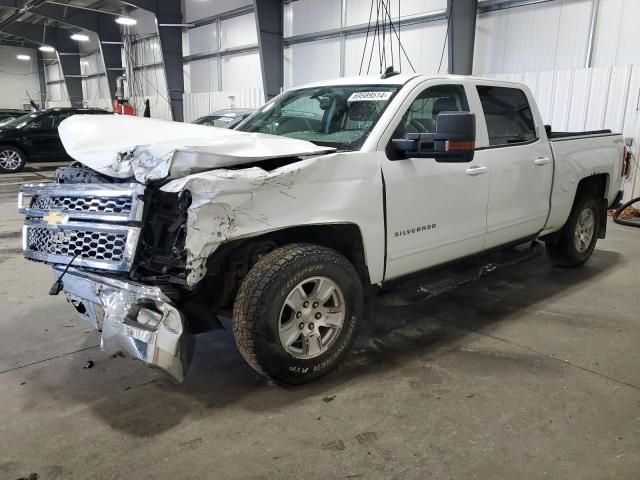 2015 Chevrolet Silverado K1500 LT