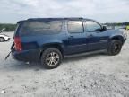 2007 Chevrolet Suburban C1500