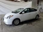 2005 Toyota Prius