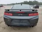 2017 Chevrolet Camaro SS