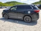 2017 Mitsubishi Outlander GT