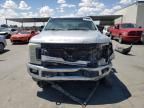 2017 Ford F250 Super Duty