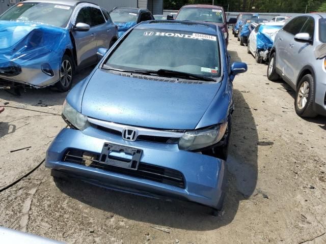 2007 Honda Civic EX