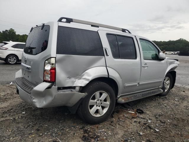 2012 Nissan Pathfinder S