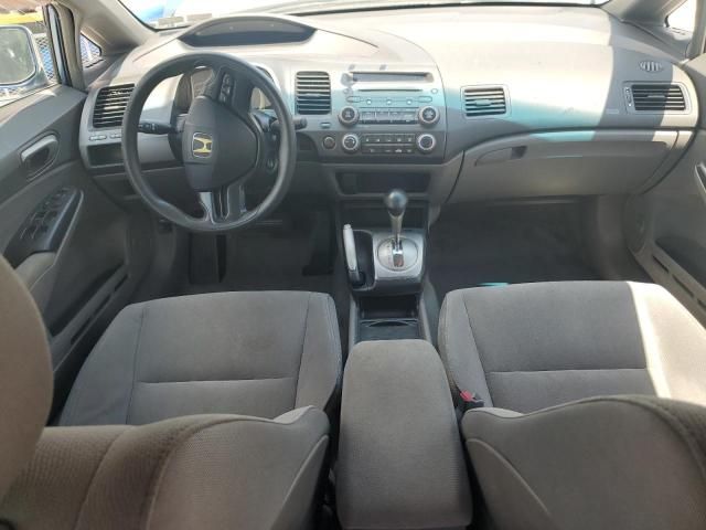 2007 Honda Civic LX