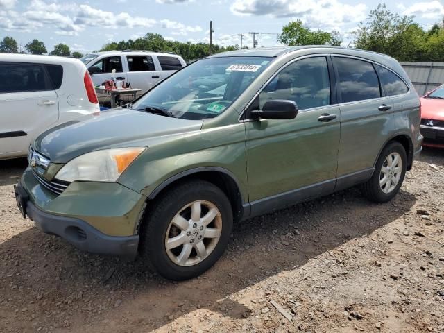 2008 Honda CR-V EX