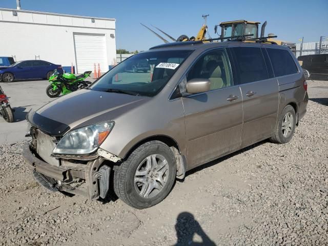 2006 Honda Odyssey EXL