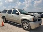 2014 Chevrolet Suburban C1500 LT