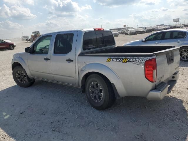 2017 Nissan Frontier S