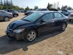 2006 Acura CSX Premium