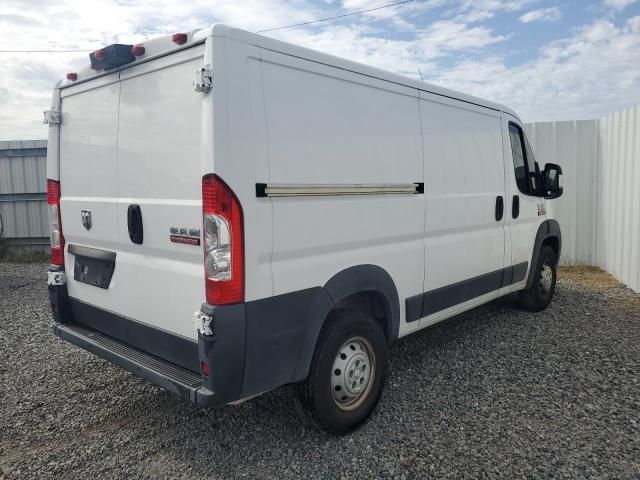 2019 Dodge RAM Promaster 1500 1500 Standard