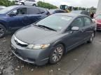 2009 Honda Civic EXL