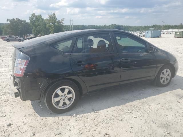 2005 Toyota Prius