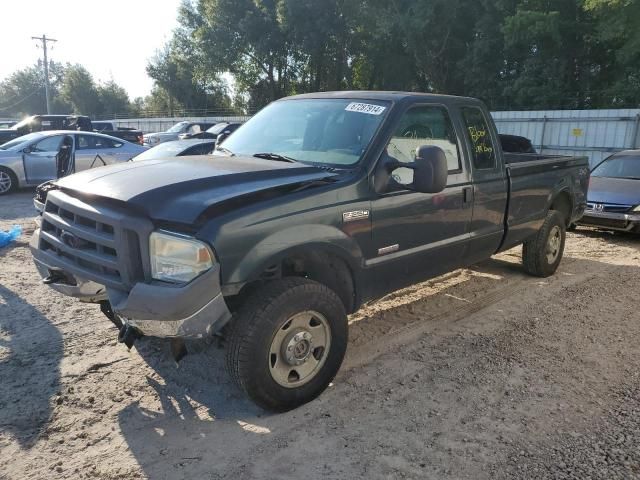 2006 Ford F250 Super Duty