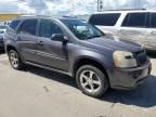 2008 Chevrolet Equinox LT