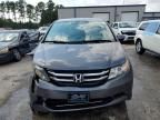 2016 Honda Odyssey EX