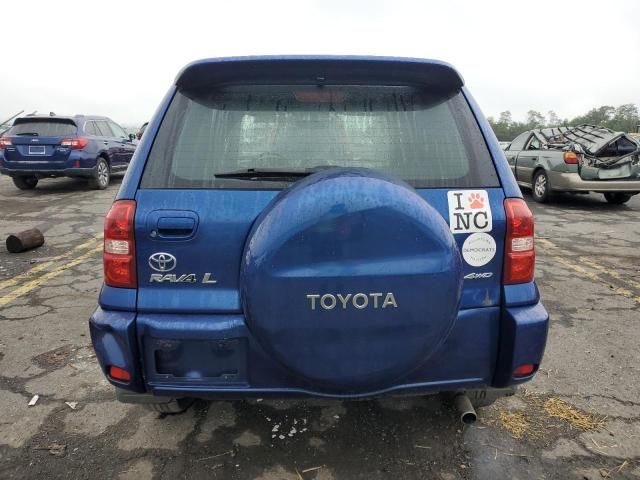 2005 Toyota Rav4