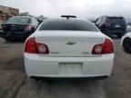 2012 Chevrolet Malibu LS