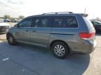 2008 Honda Odyssey EXL