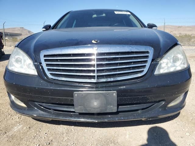 2007 Mercedes-Benz S 550