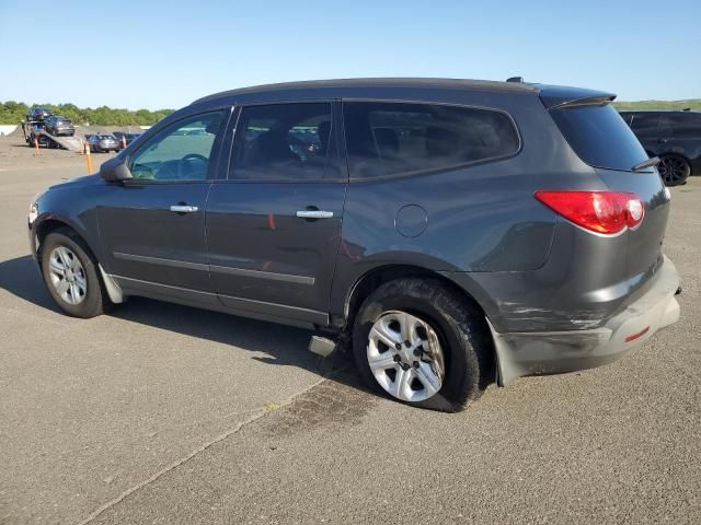 2011 Chevrolet Traverse LS