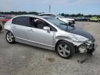 2006 Honda Civic EX