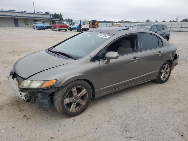 2007 Honda Civic EX