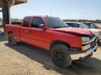 2005 Chevrolet Silverado K1500