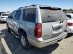 2009 Chevrolet Tahoe K1500 LT