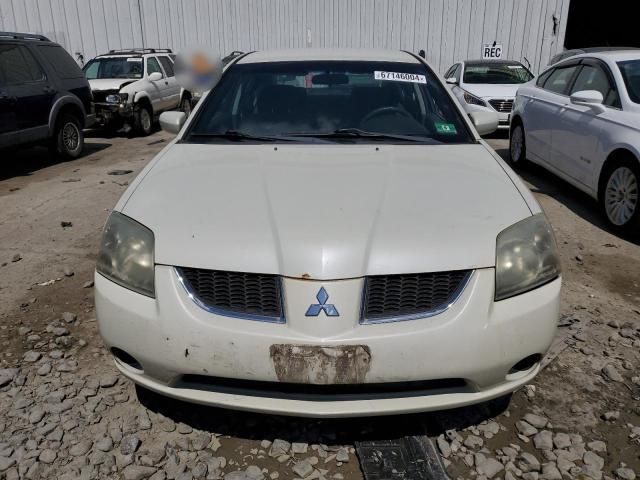 2006 Mitsubishi Galant ES Medium