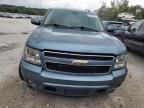 2009 Chevrolet Avalanche C1500 LT