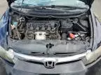 2008 Honda Civic EX